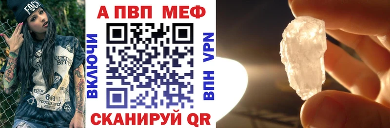 Alfa_PVP СК КРИС Калининск
