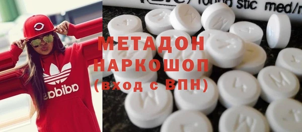 экстази Верея