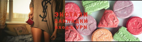 a pvp Волоколамск