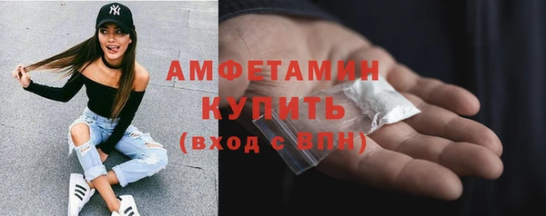 a pvp Волоколамск