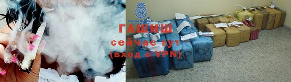 мдпв Верхний Тагил