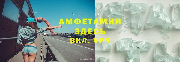 мдпв Верхний Тагил
