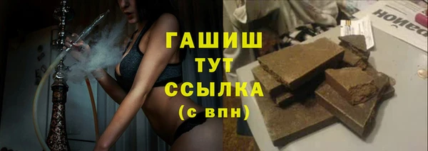 мдпв Верхний Тагил