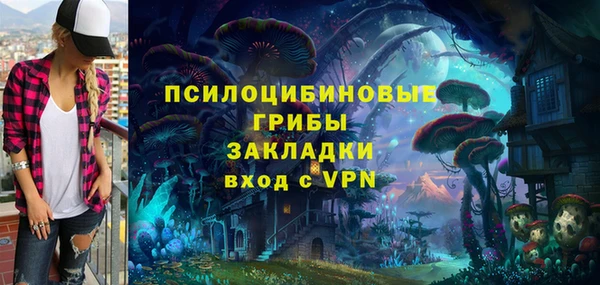 дурь Верхнеуральск