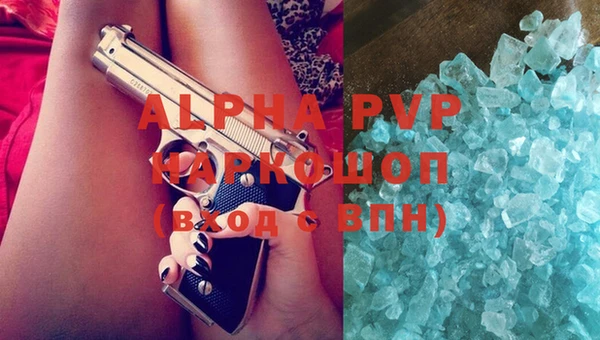 мдпв Верхний Тагил