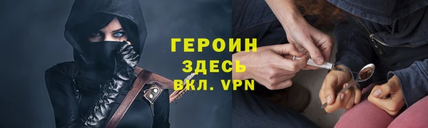 мдпв Верхний Тагил