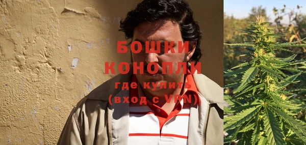 дурь Верхнеуральск