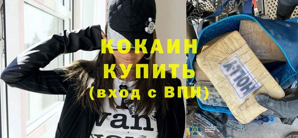 мдпв Верхний Тагил