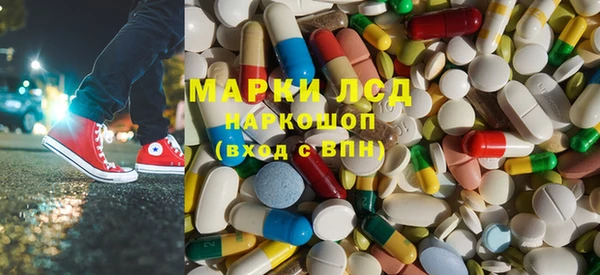 дурь Верхнеуральск