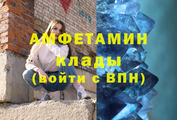a pvp Волоколамск