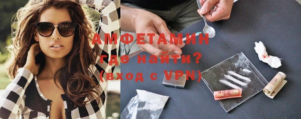 дурь Верхнеуральск