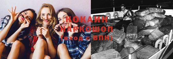 a pvp Волоколамск
