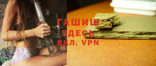 дурь Верхнеуральск