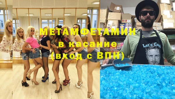 мдпв Верхний Тагил
