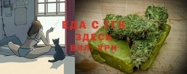 дурь Верхнеуральск