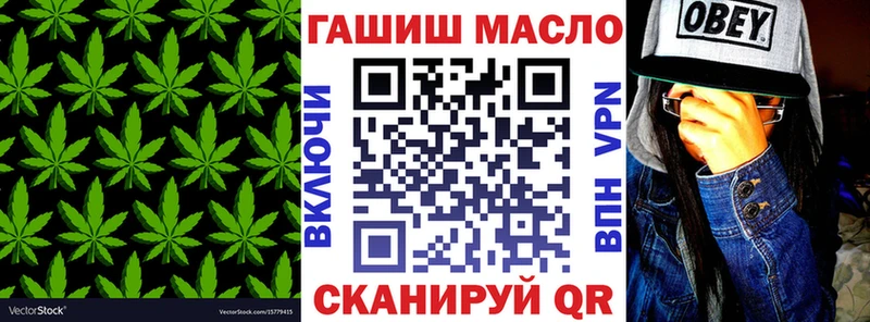Дистиллят ТГК жижа  Калининск 